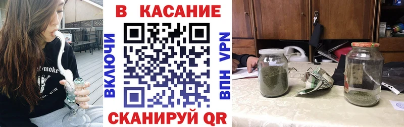 Наркошоп Озёрск Cocaine  Alpha PVP  Меф  ГЕРОИН  Марихуана  ГАШ 