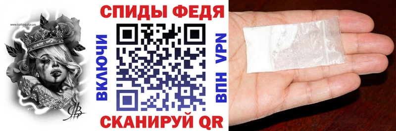 блэк спрут ссылки  Озёрск  Амфетамин Розовый  как найти  