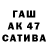 ГЕРОИН белый ARGU_888