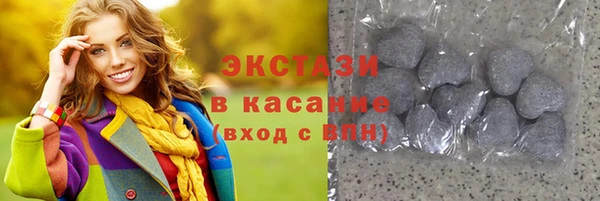 меф Баксан