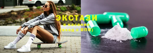 мефедрон мука Балахна