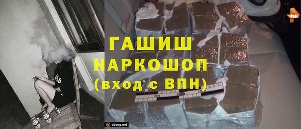 тгк Балабаново