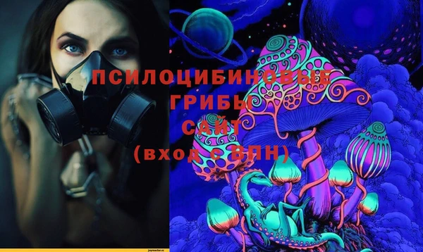 мефедрон мука Балахна