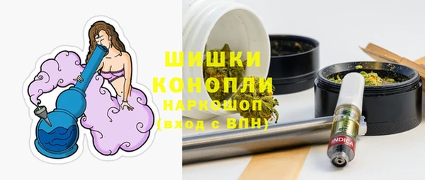 тгк Балабаново