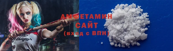 меф Баксан