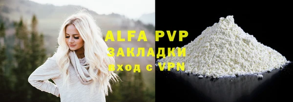 меф Баксан