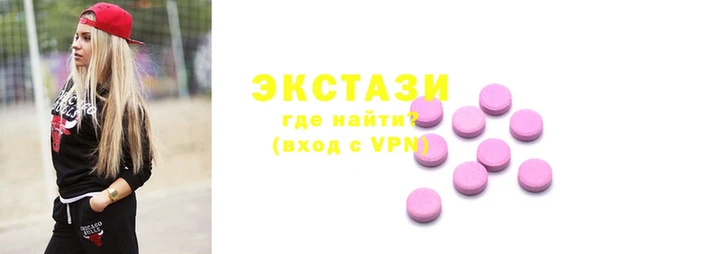тгк Балабаново