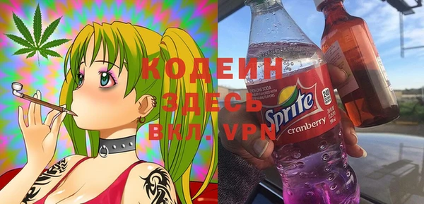 меф Баксан