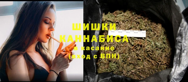 тгк Балабаново