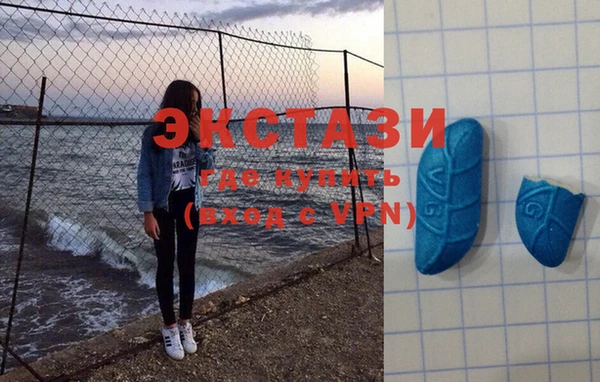 меф Баксан
