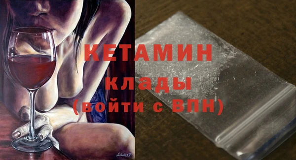 тгк Балабаново