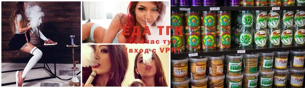 меф Баксан