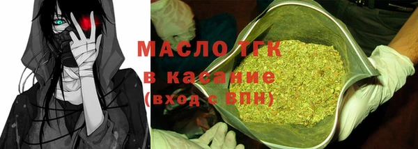 меф Баксан