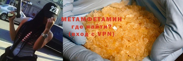 меф Баксан