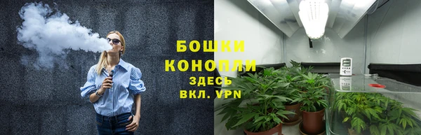 меф Баксан
