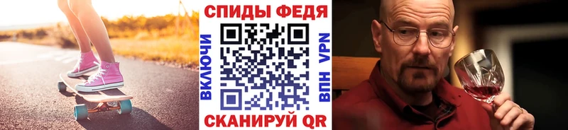 где купить наркотик  Озёрск  Первитин пудра 