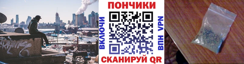 купить наркотики цена Озёрск Канабис индика